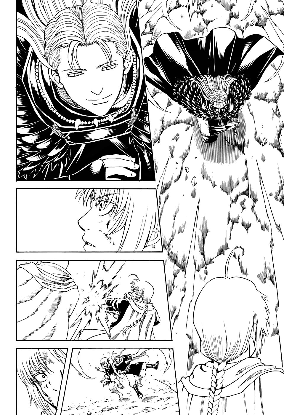 Read Gintama Manga Online