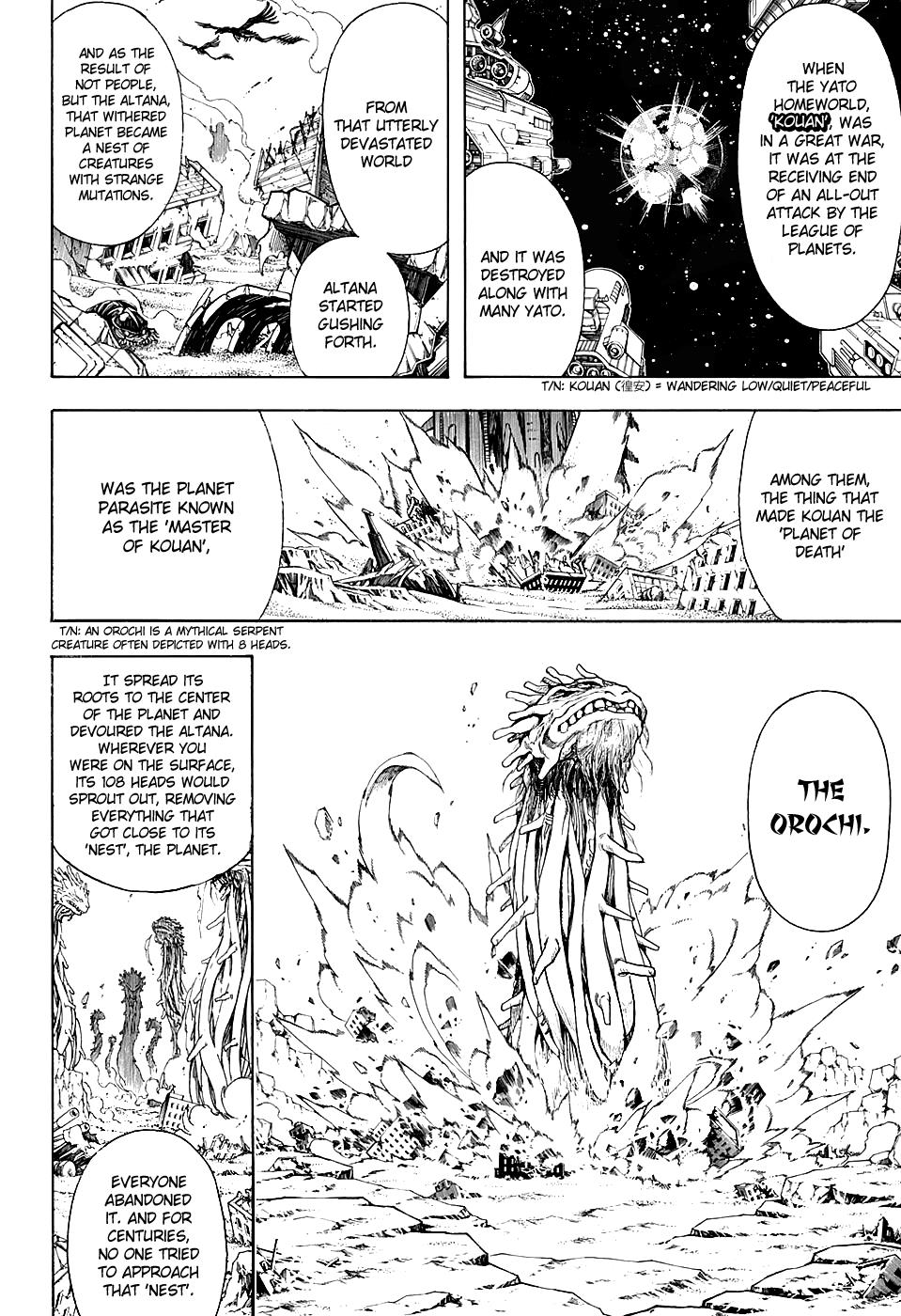Read Gintama Manga Online