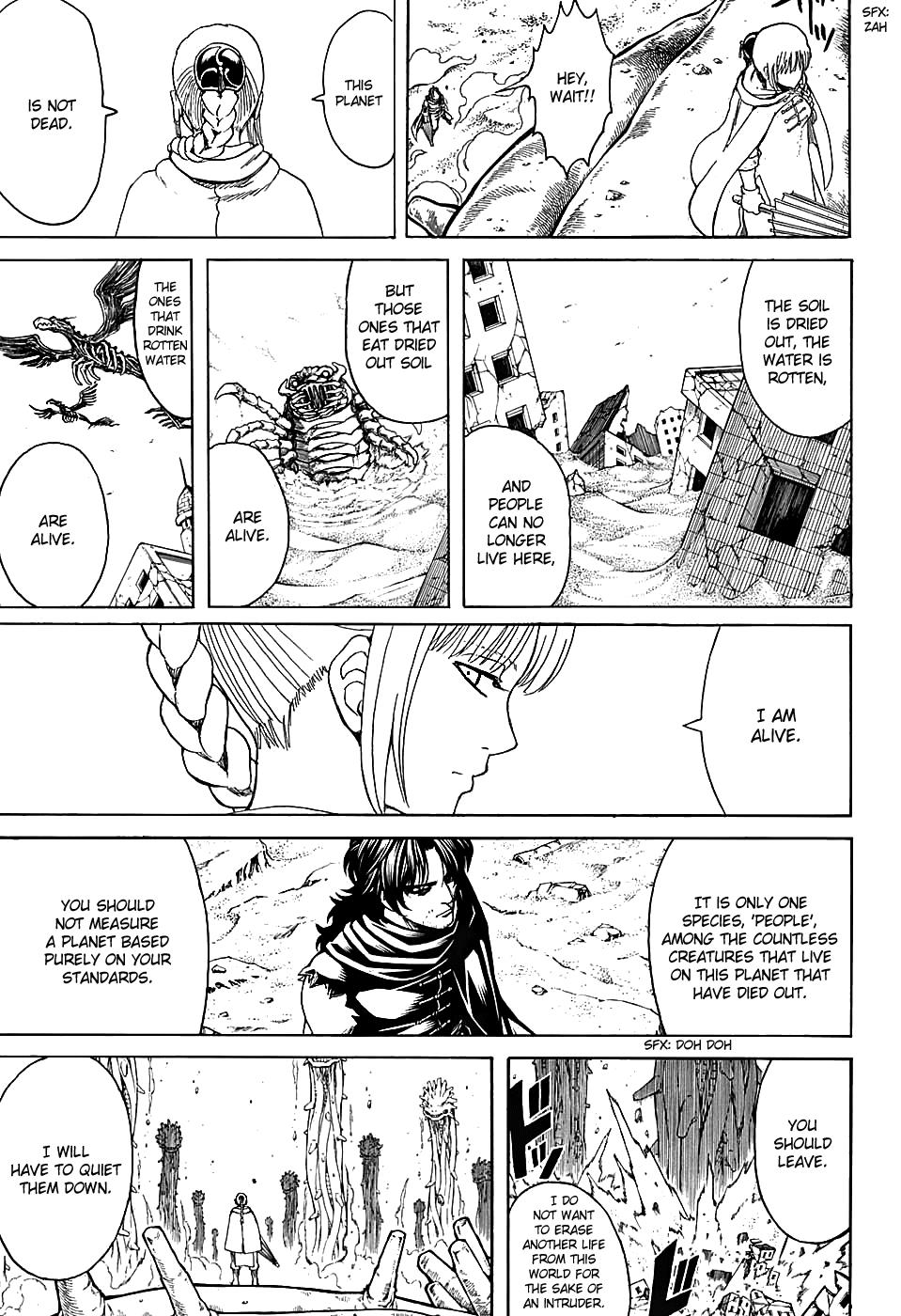 Read Gintama Manga Online