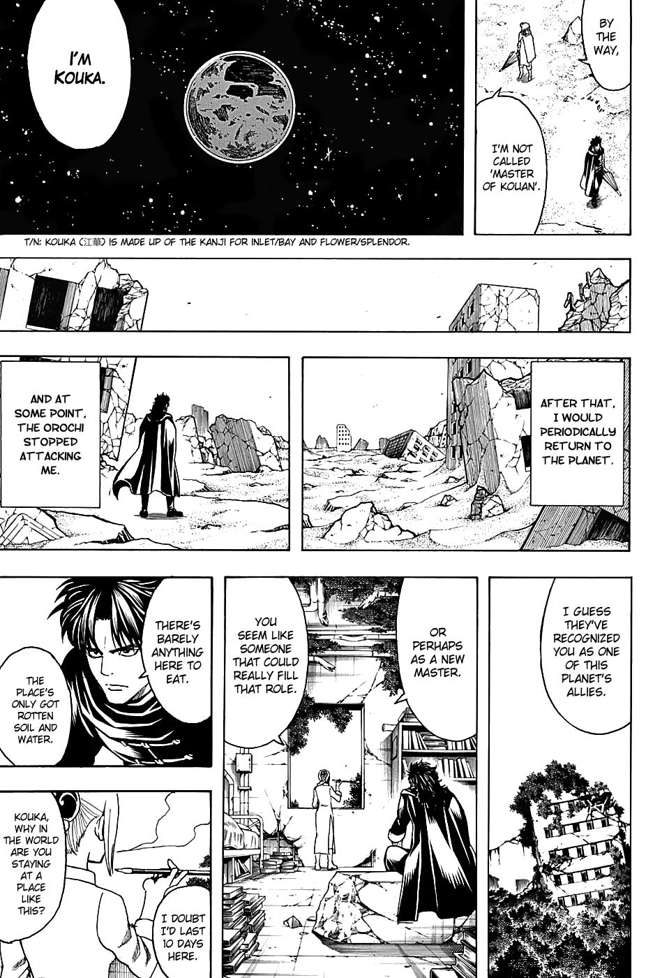 Read Gintama Manga Online