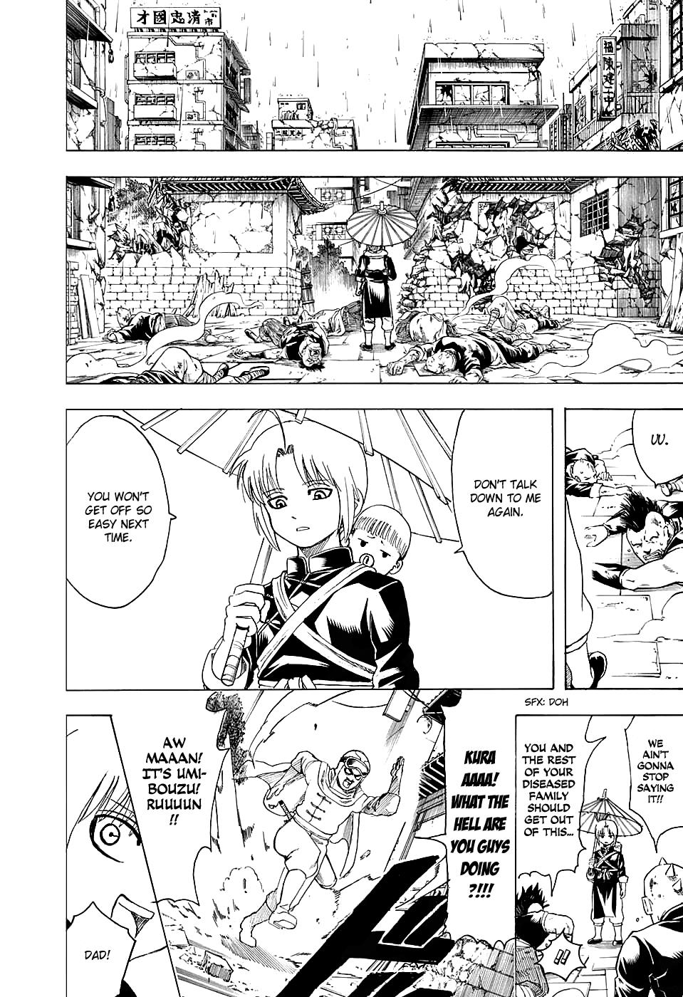 Read Gintama Manga Online