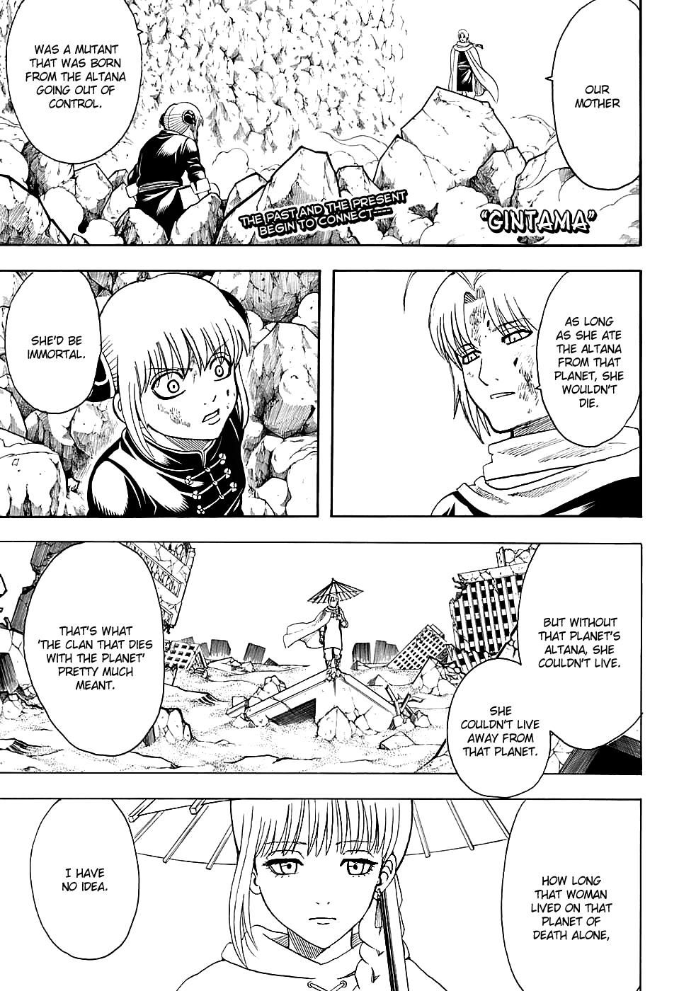 Read Gintama Manga Online
