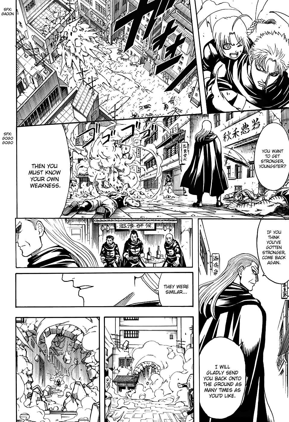 Read Gintama Manga Online