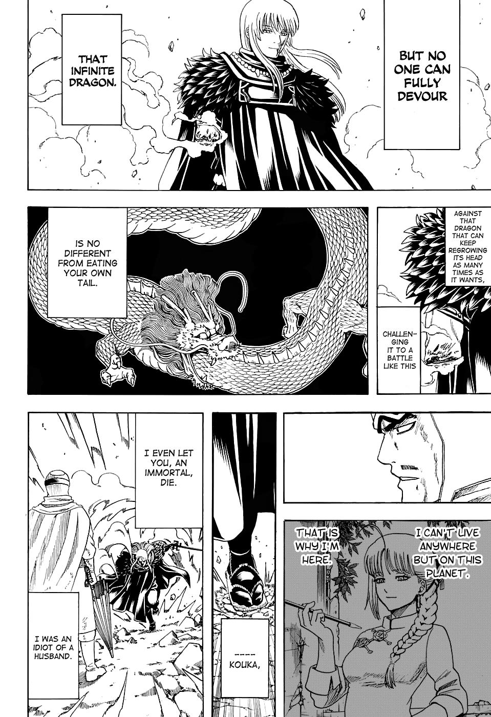 Read Gintama Manga Online