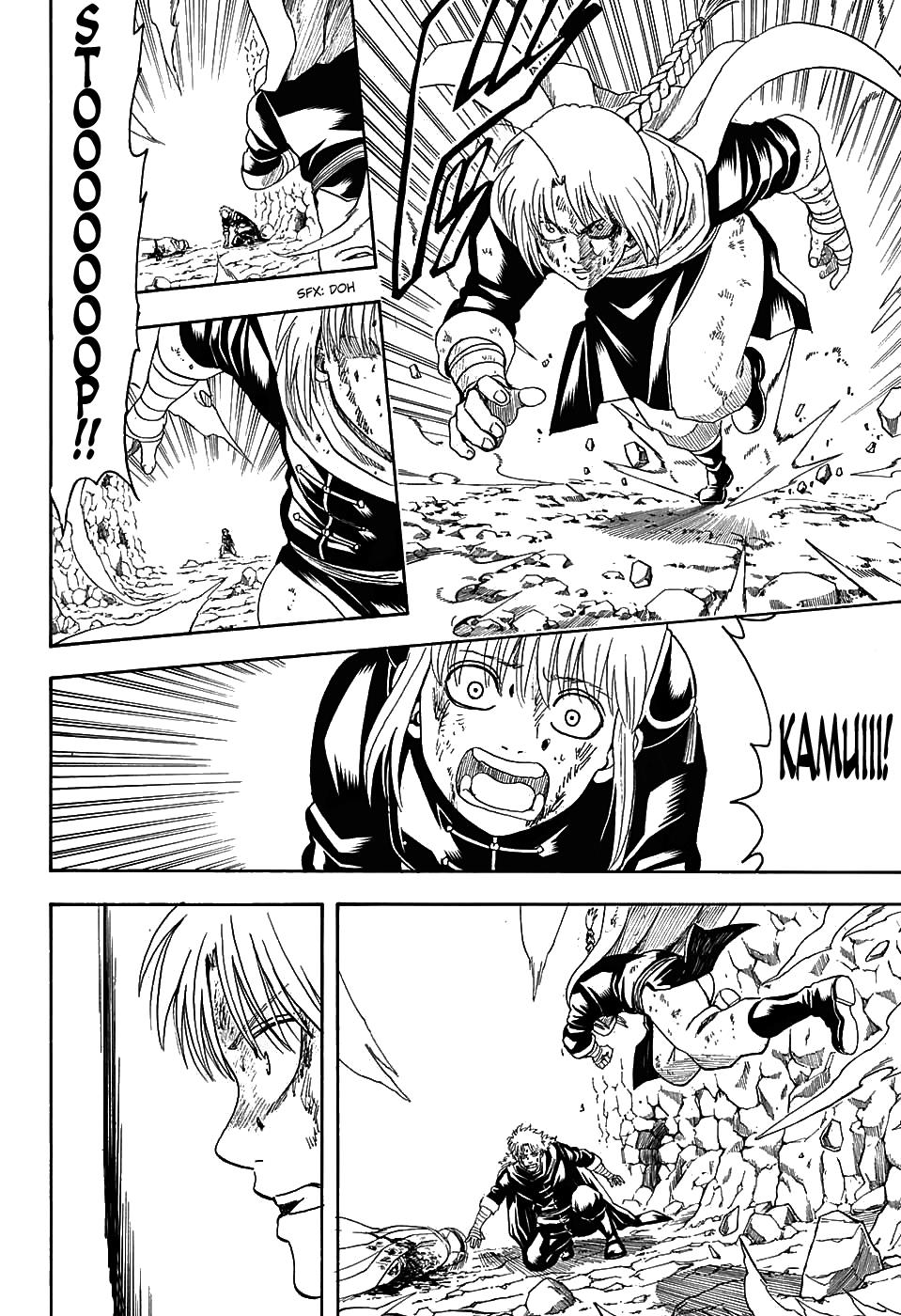 Read Gintama Manga Online