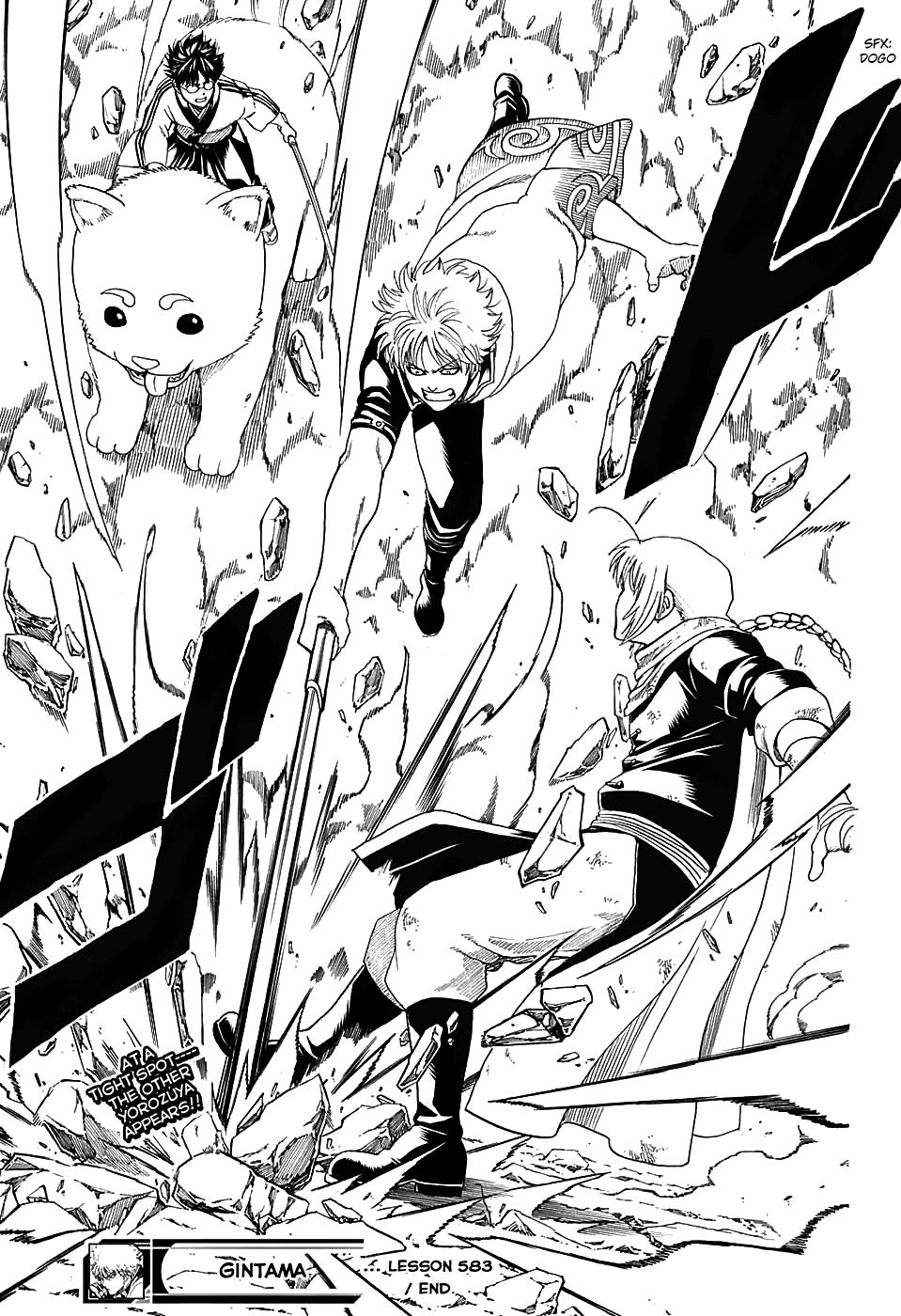 Read Gintama Manga Online