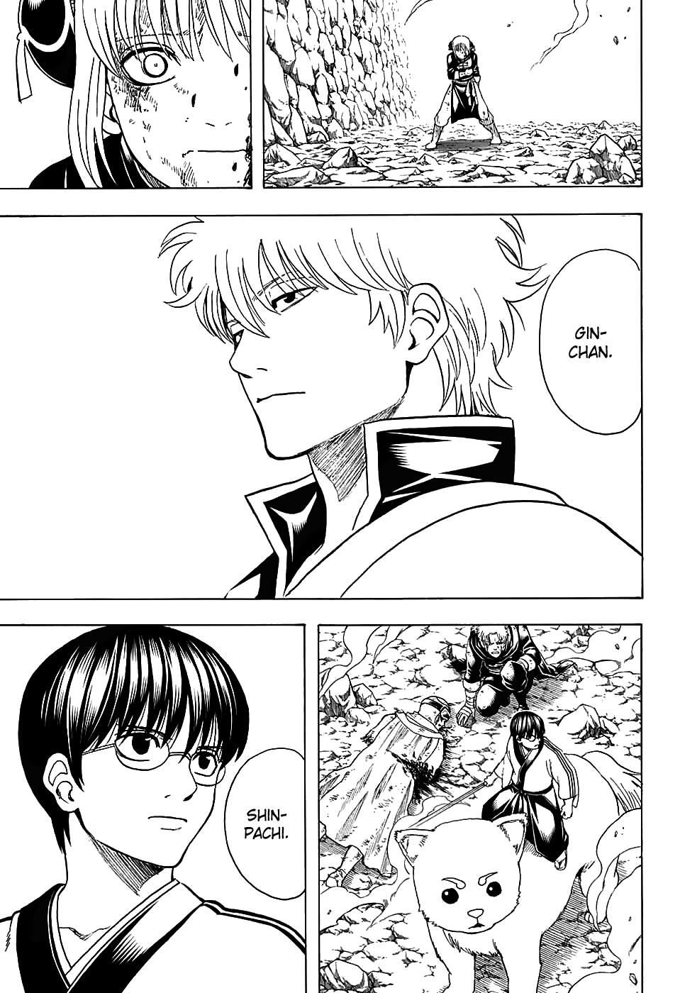 Read Gintama Manga Online