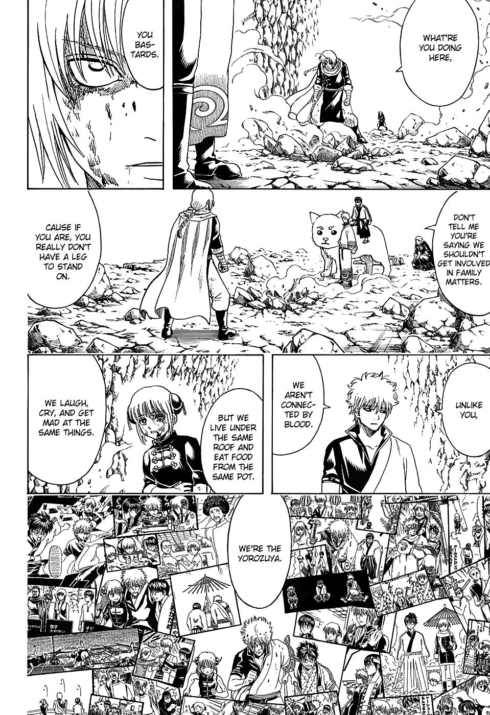 Read Gintama Manga Online