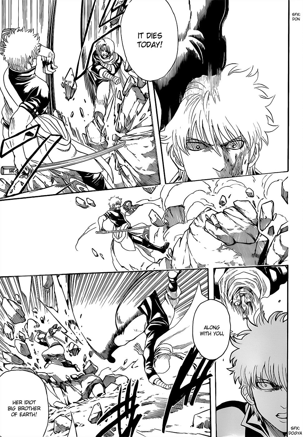 Read Gintama Manga Online