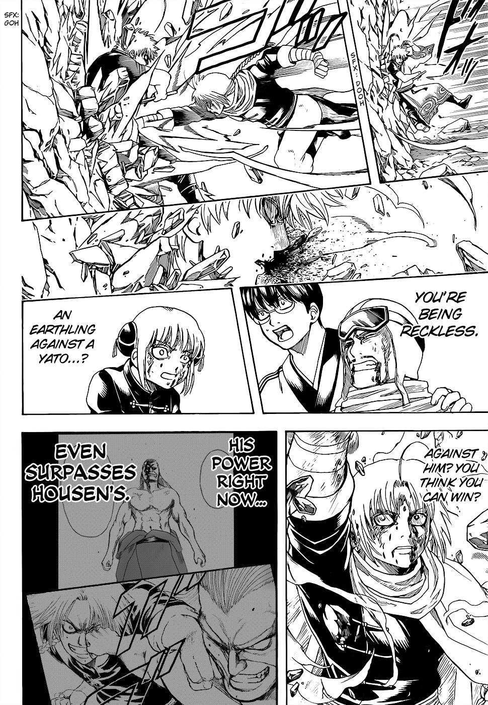 Read Gintama Manga Online