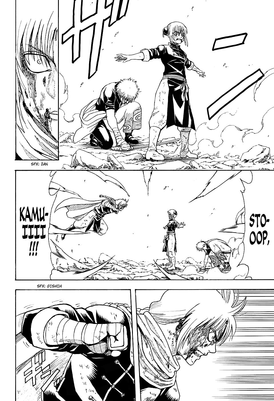 Read Gintama Manga Online