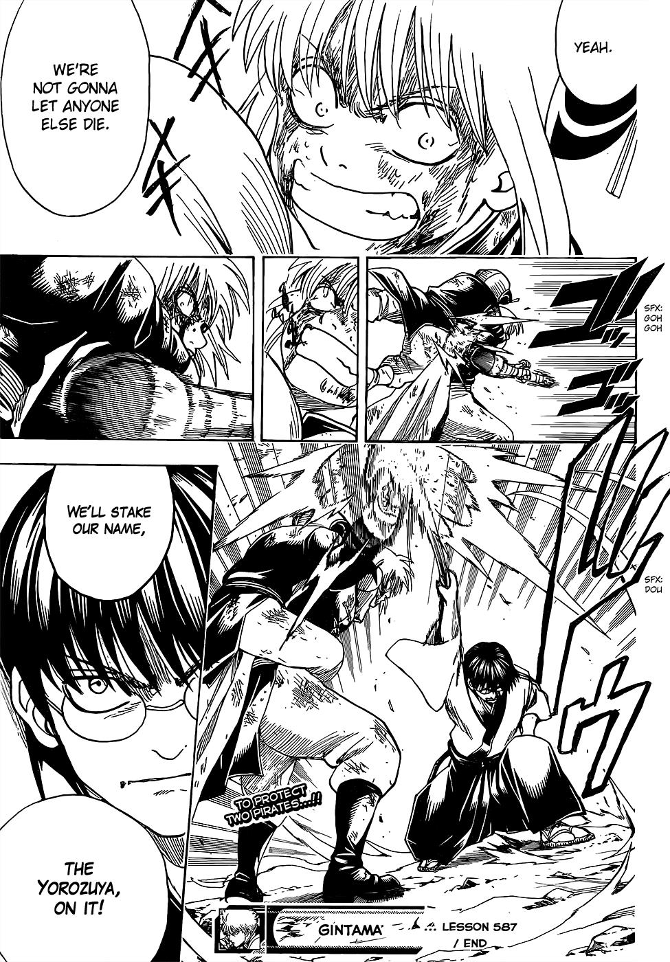 Read Gintama Manga Online