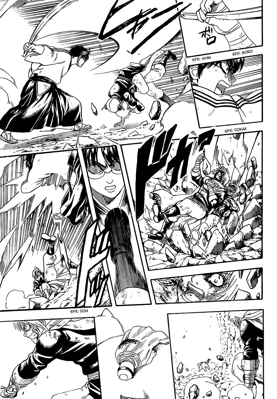 Read Gintama Manga Online
