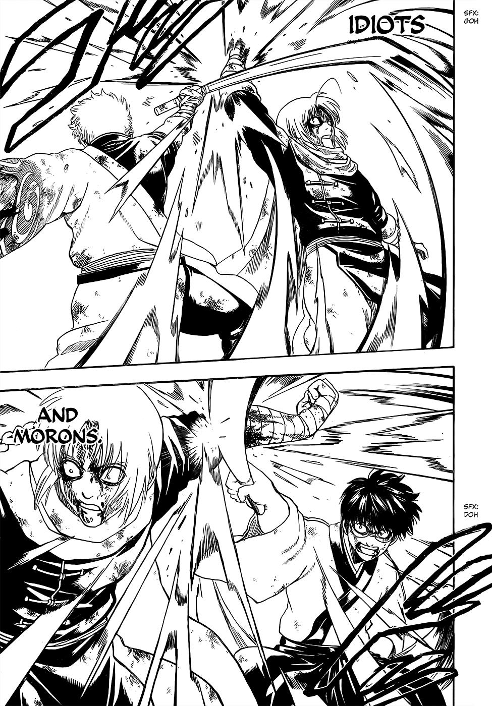 Read Gintama Manga Online