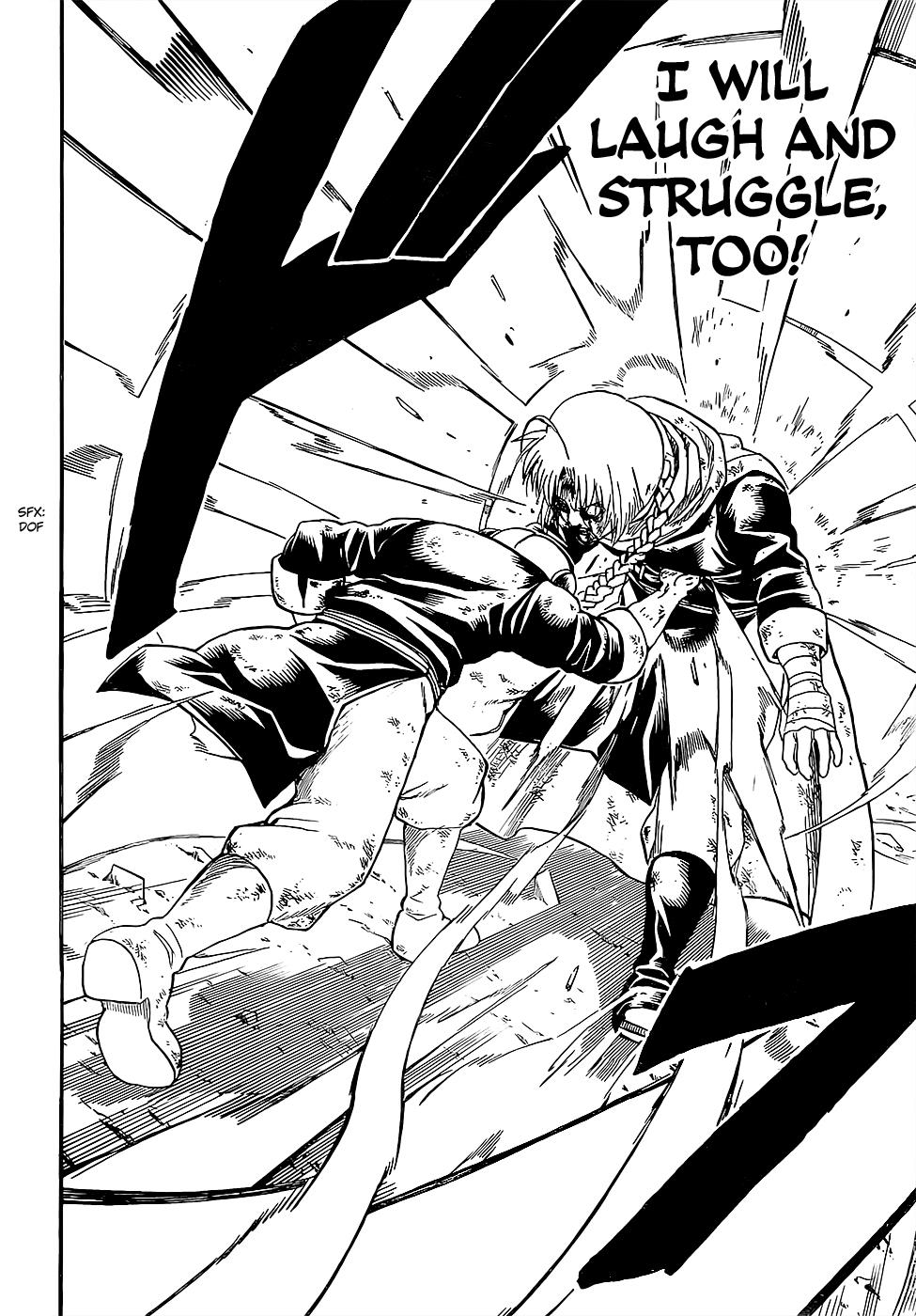 Read Gintama Manga Online