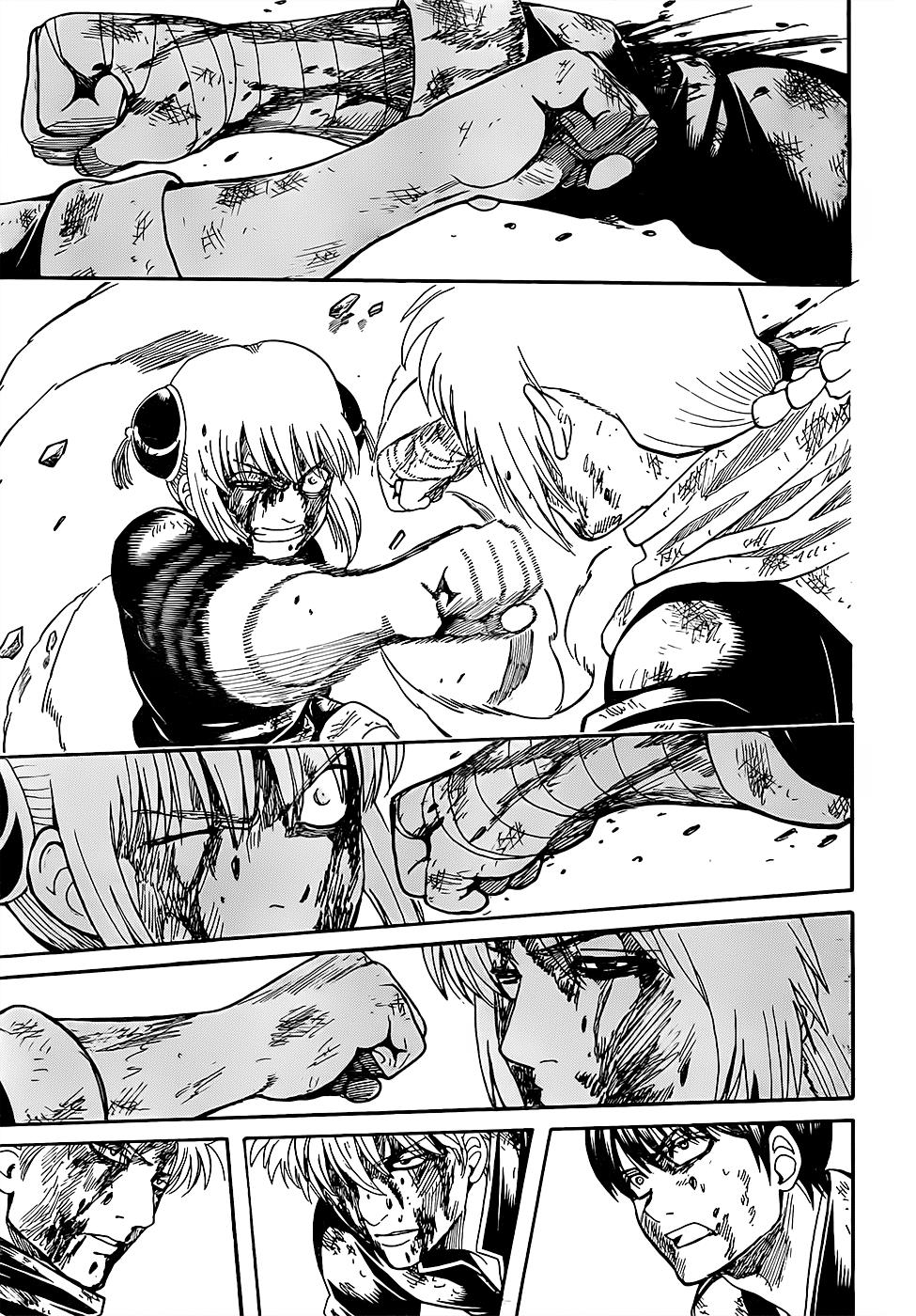 Read Gintama Manga Online