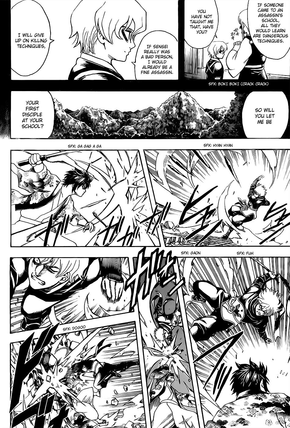 Read Gintama Manga Online