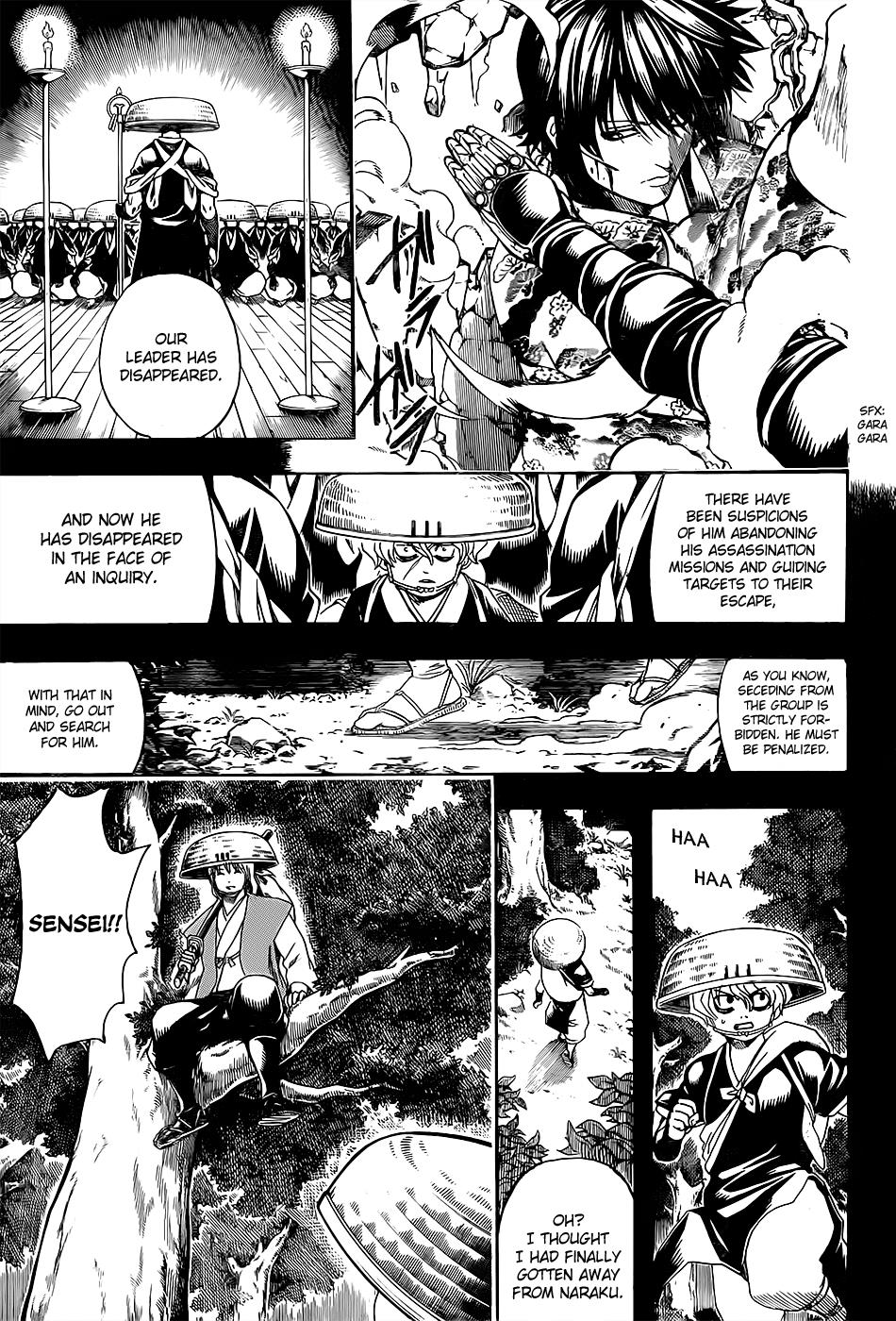 Read Gintama Manga Online