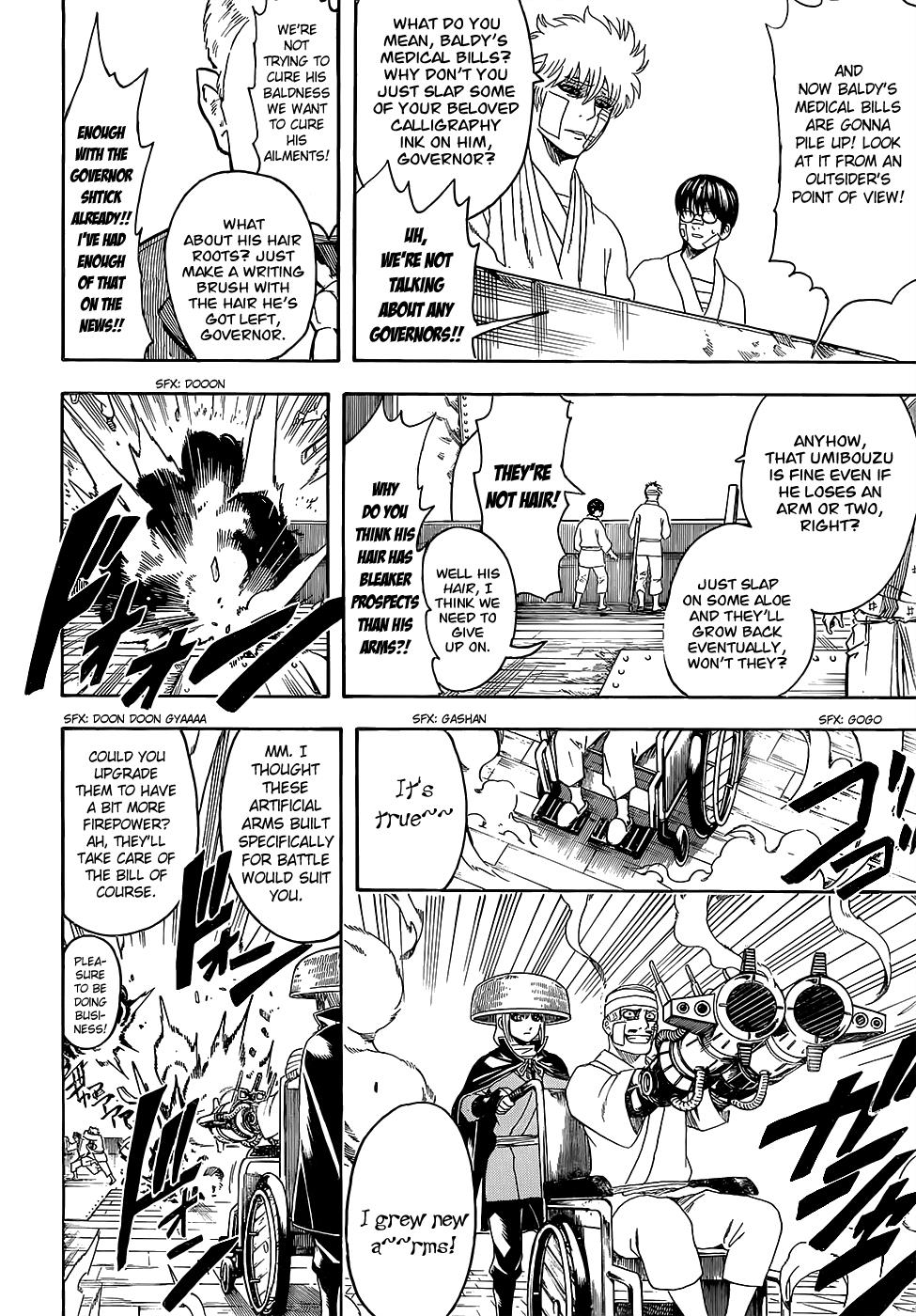 Read Gintama Manga Online
