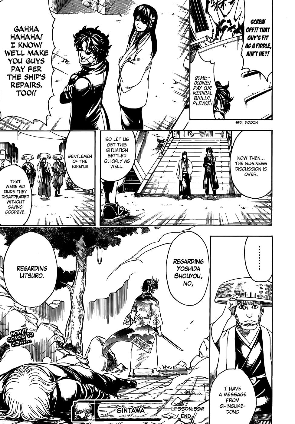 Read Gintama Manga Online