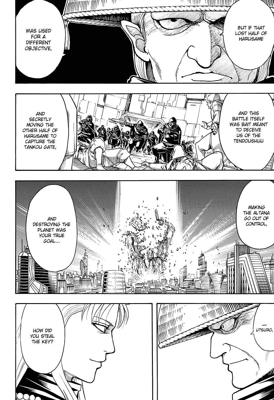 Read Gintama Manga Online