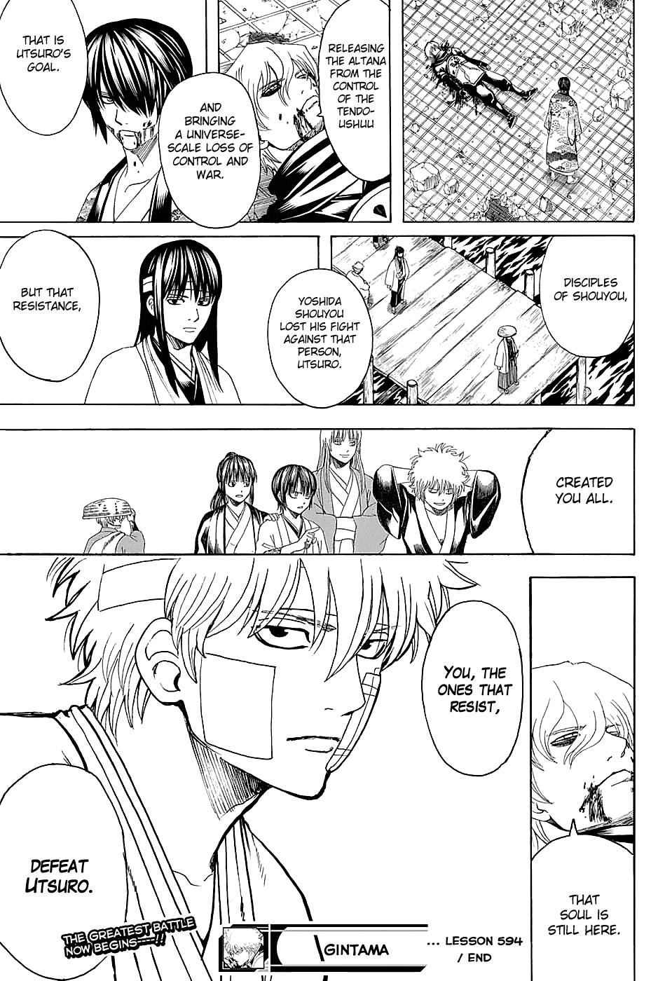 Read Gintama Manga Online