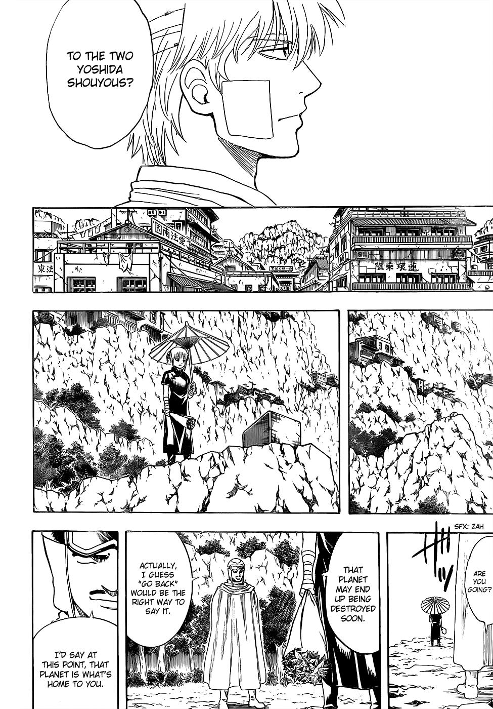 Read Gintama Manga Online
