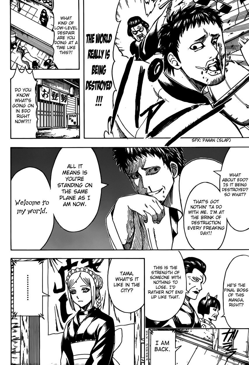Read Gintama Manga Online