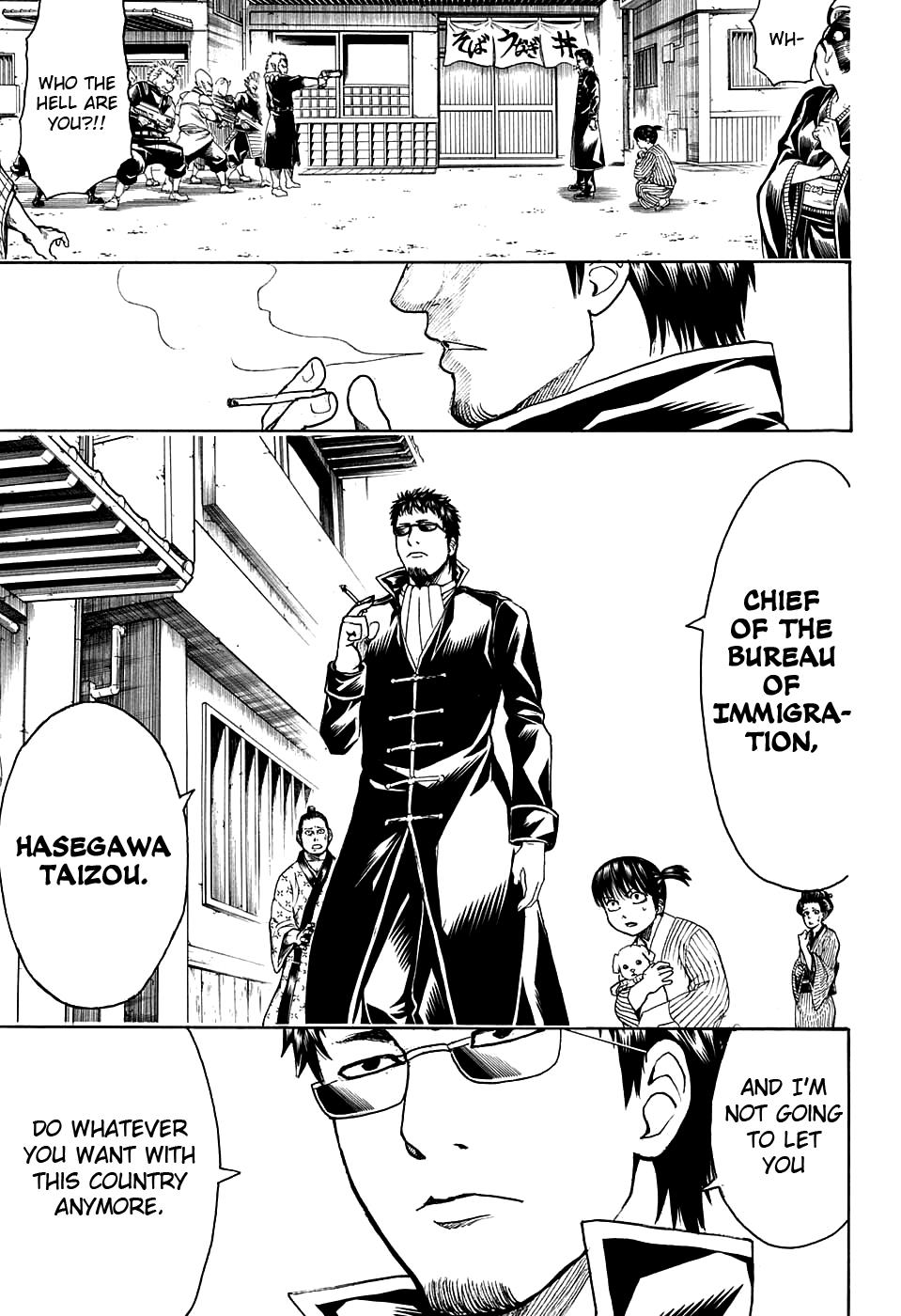 Read Gintama Manga Online