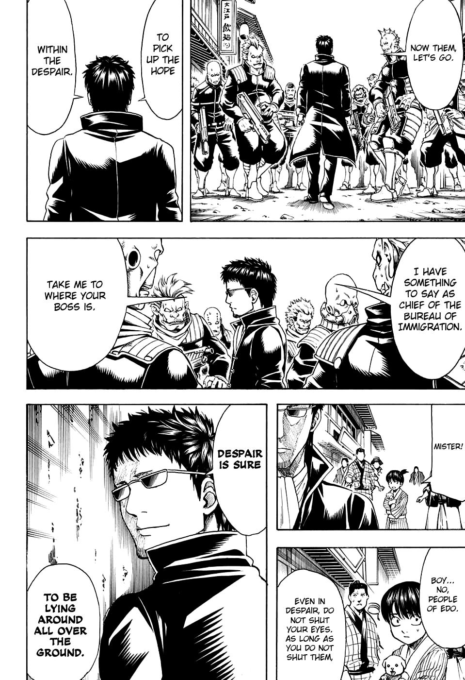 Read Gintama Manga Online