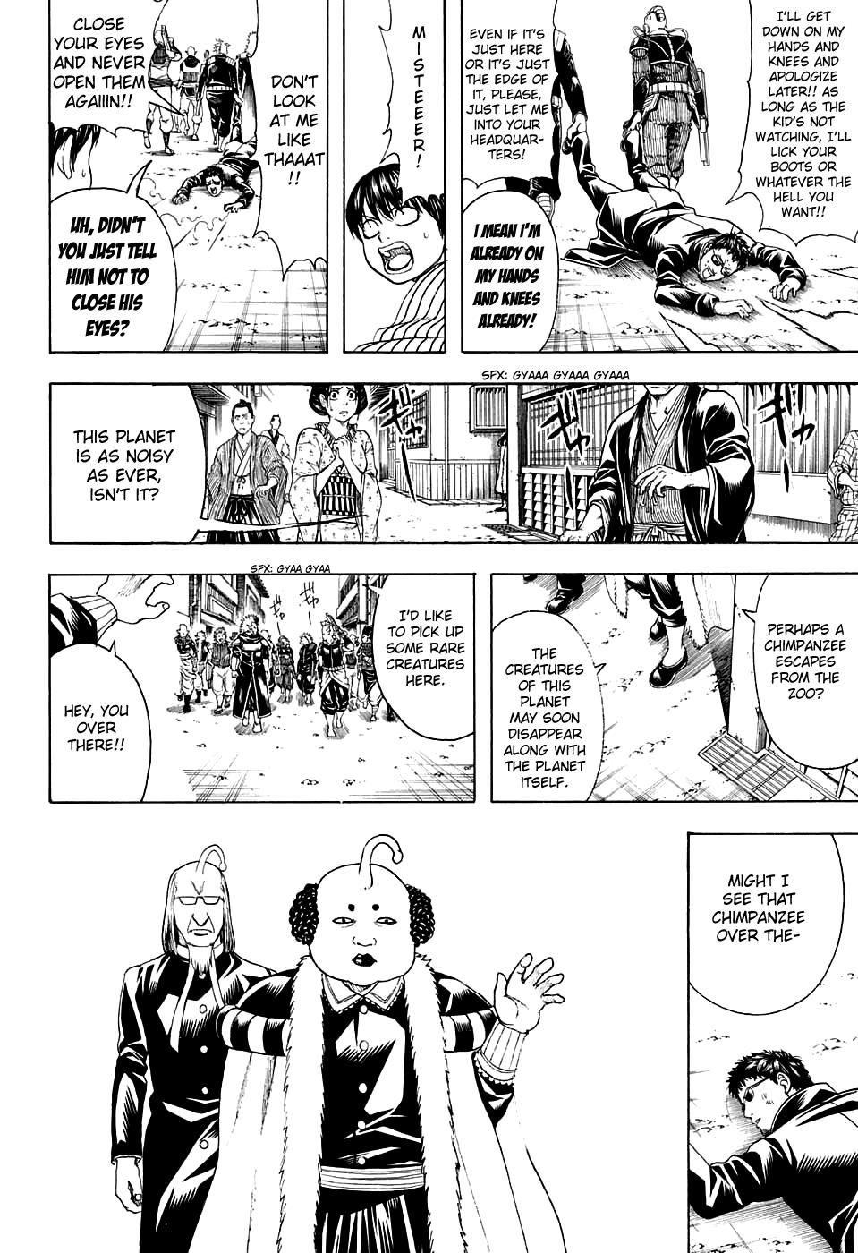 Read Gintama Manga Online
