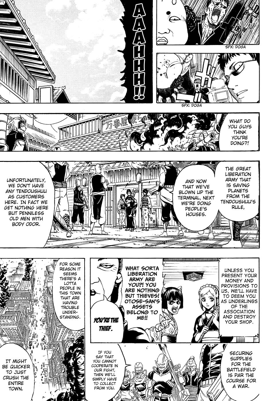 Read Gintama Manga Online