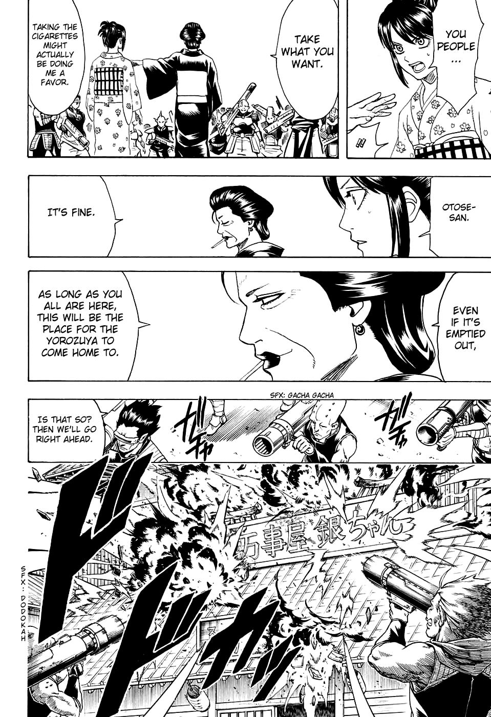 Read Gintama Manga Online