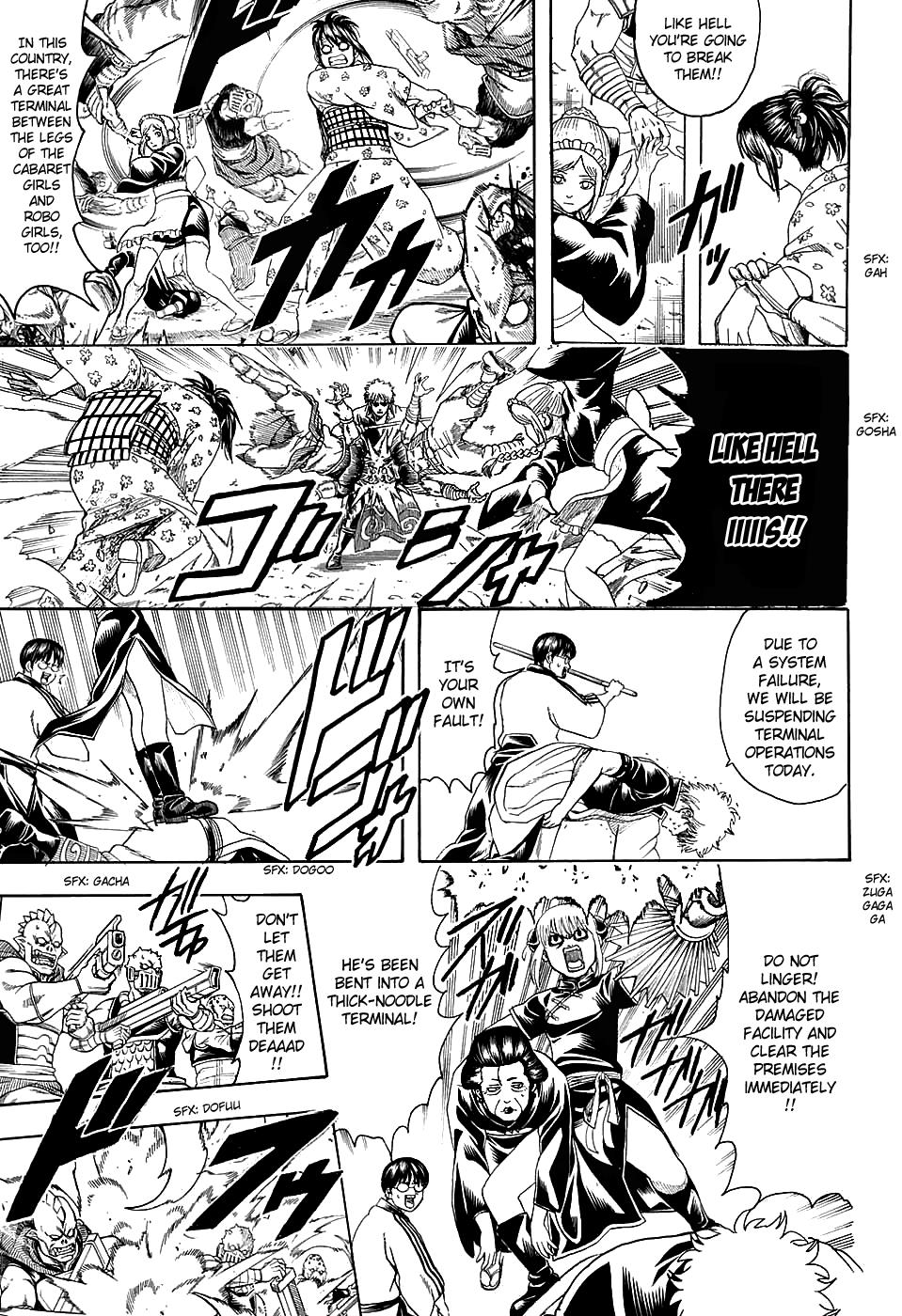 Read Gintama Manga Online