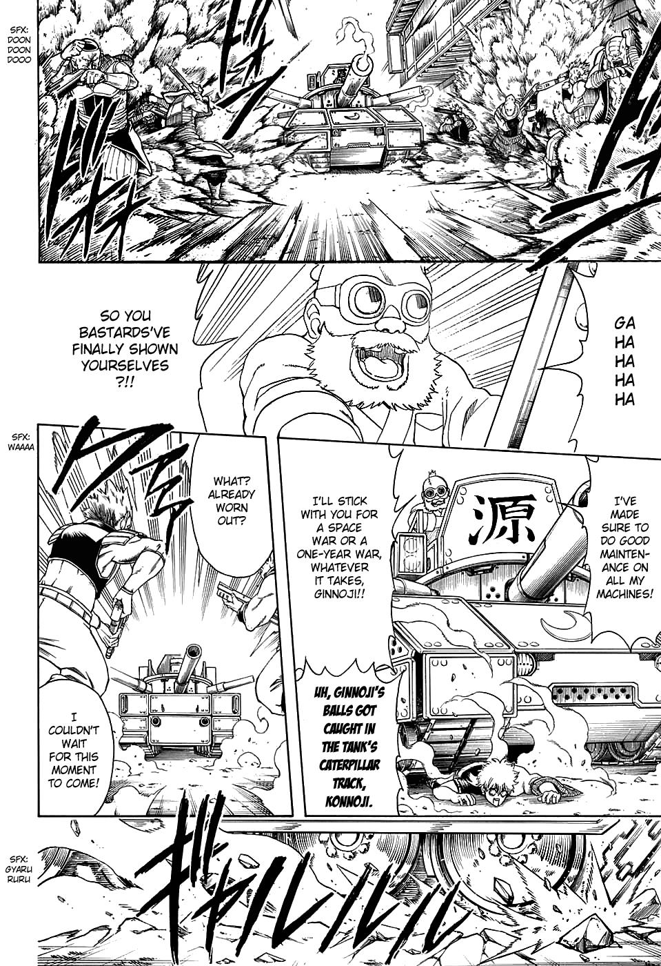 Read Gintama Manga Online