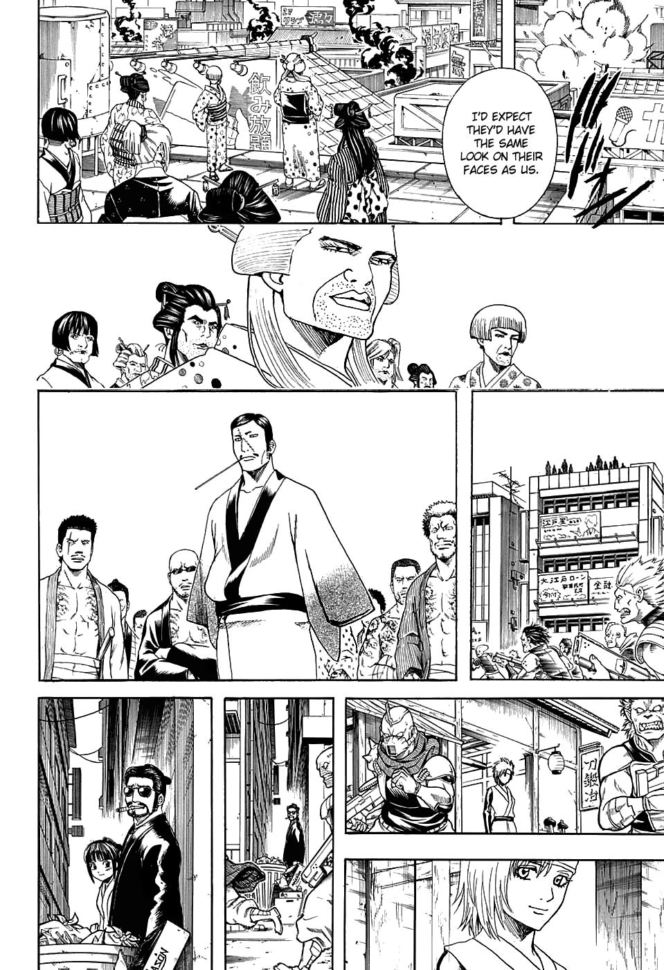 Read Gintama Manga Online