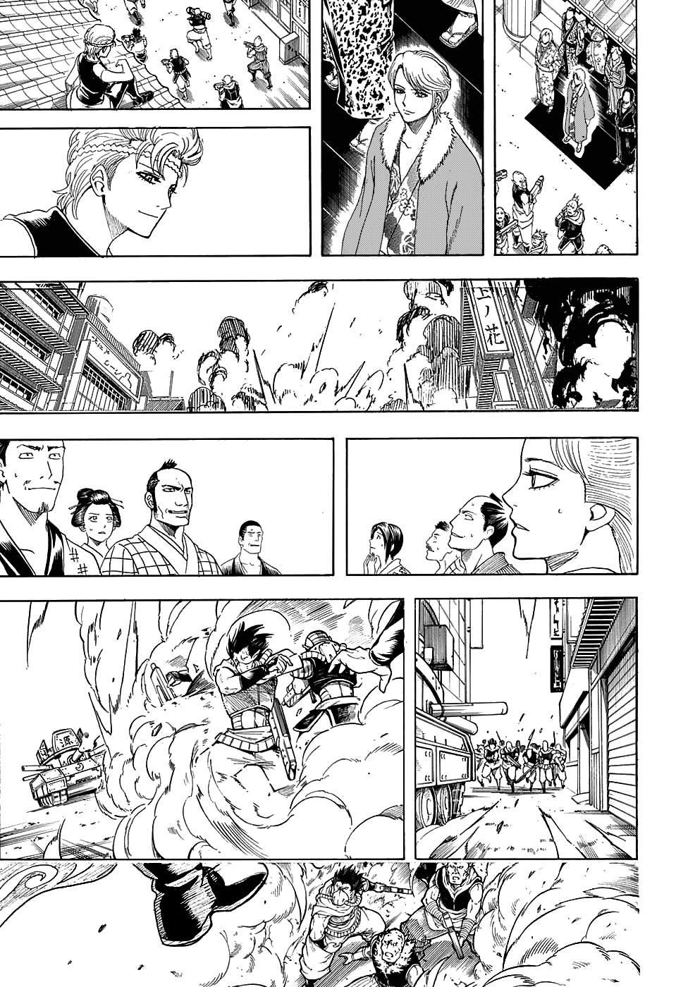 Read Gintama Manga Online