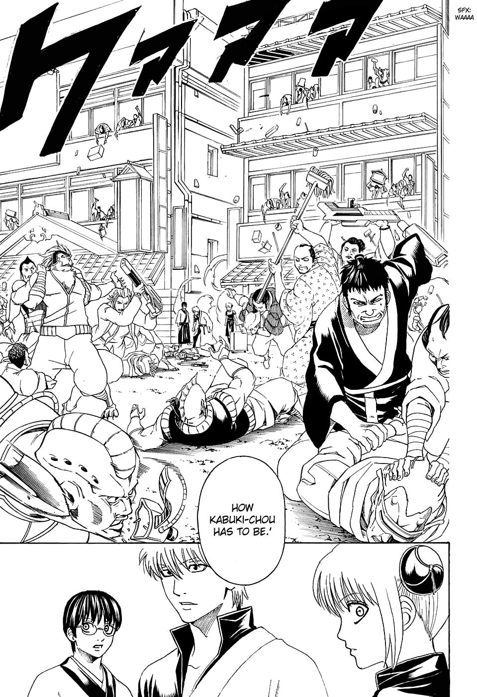 Read Gintama Manga Online