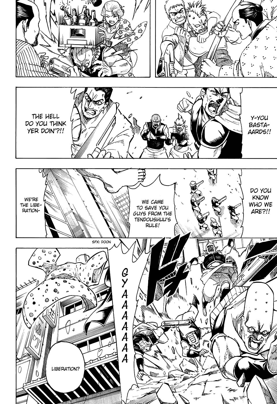 Read Gintama Manga Online