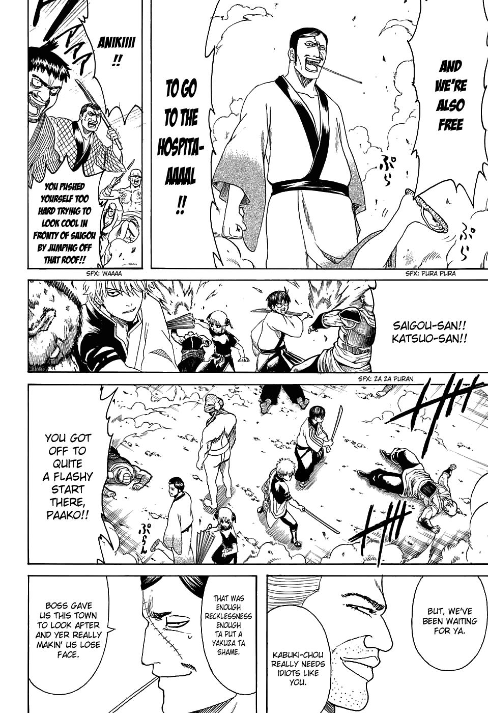 Read Gintama Manga Online