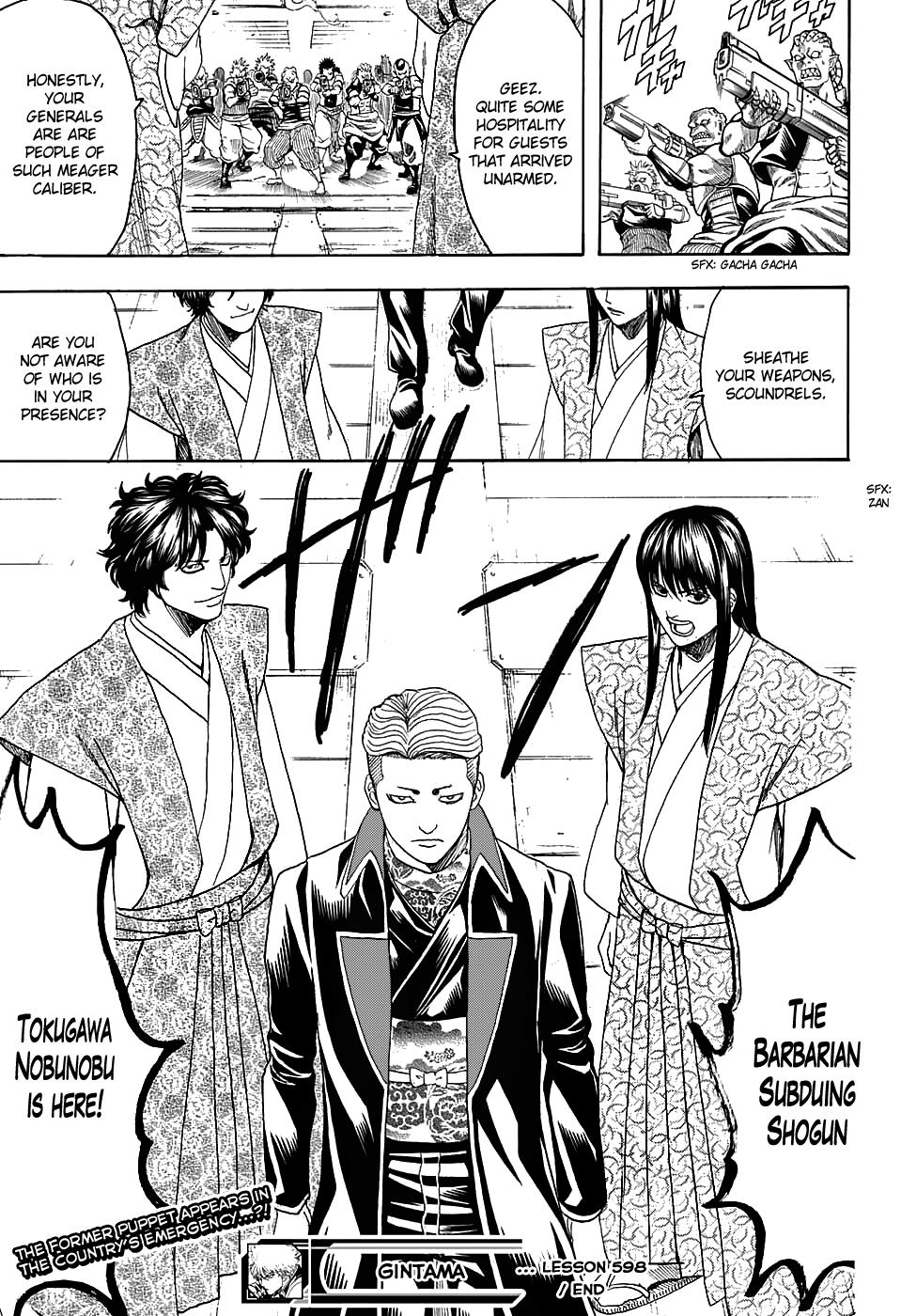 Read Gintama Manga Online