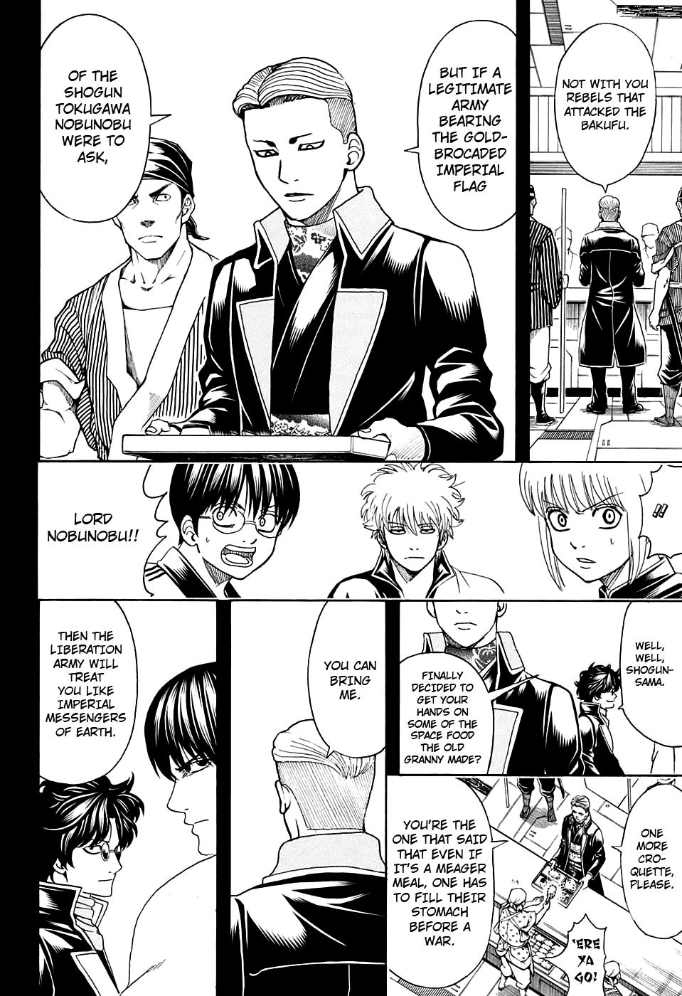 Read Gintama Manga Online