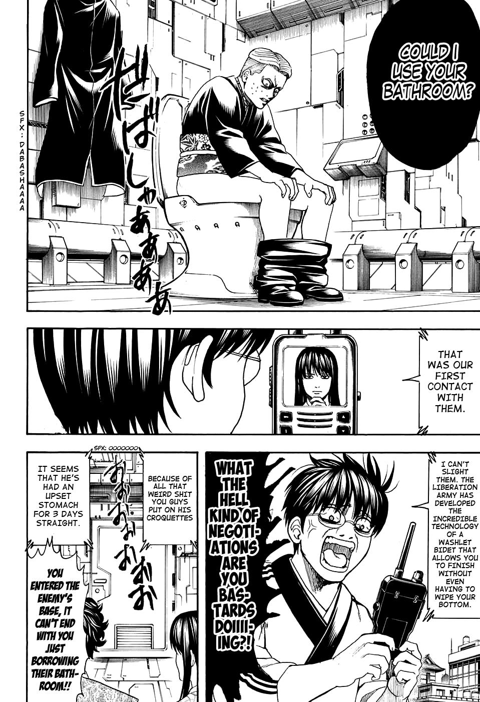 Read Gintama Manga Online