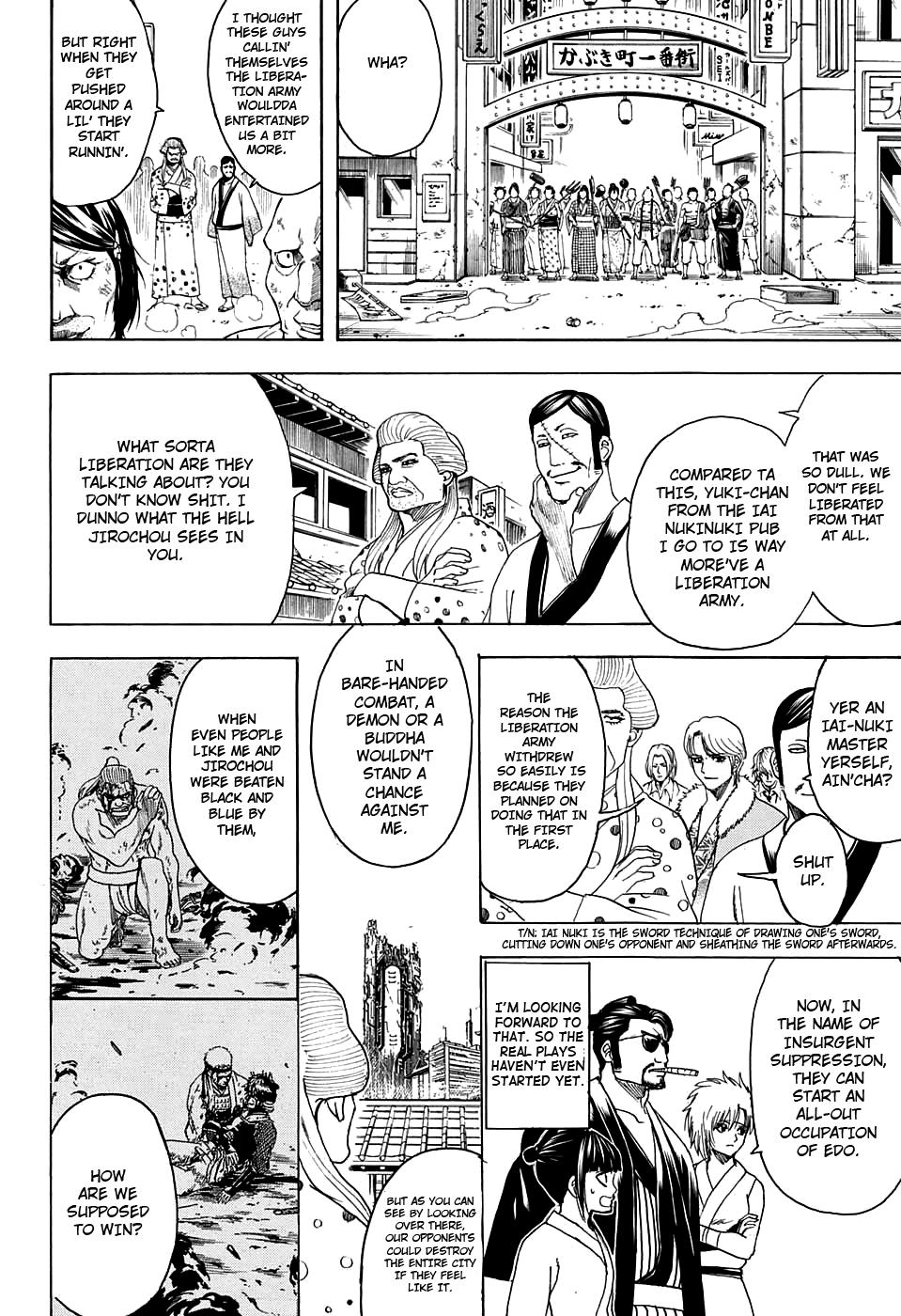 Read Gintama Manga Online