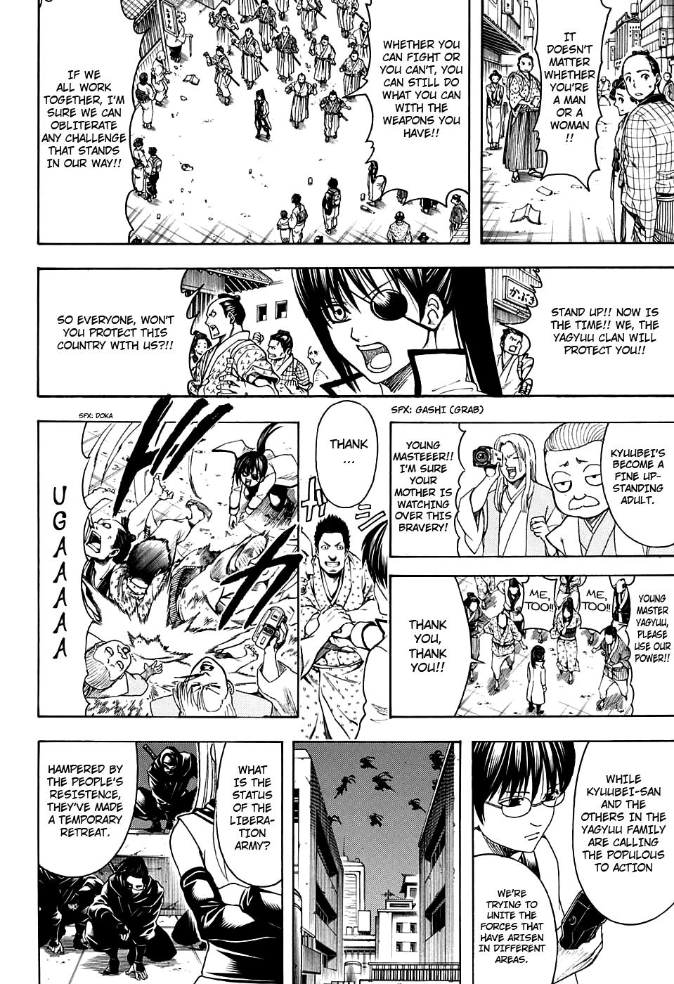 Read Gintama Manga Online