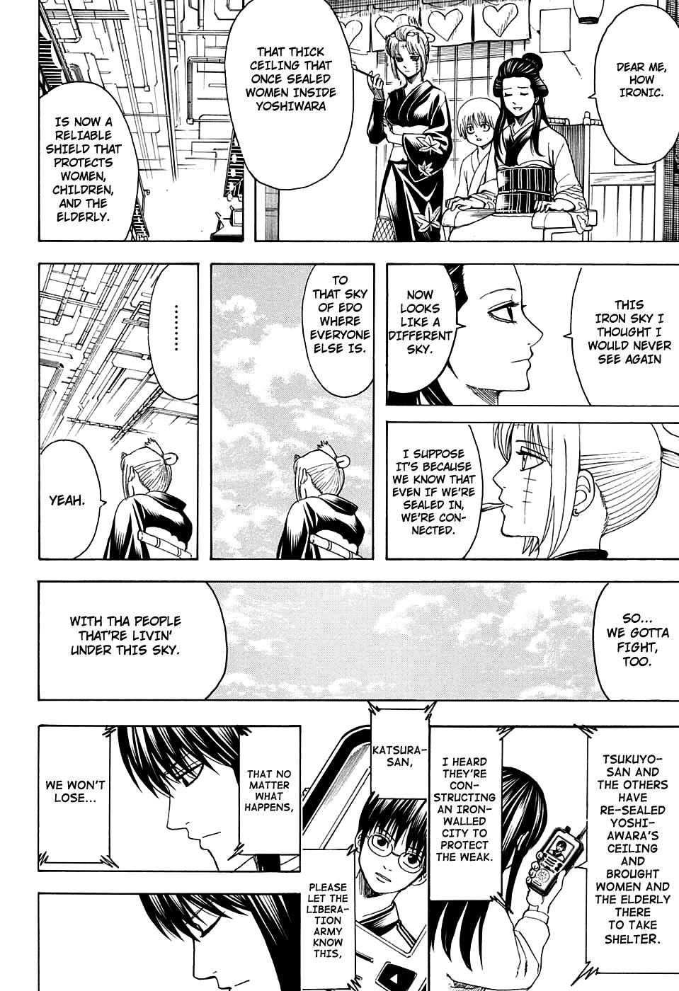 Read Gintama Manga Online