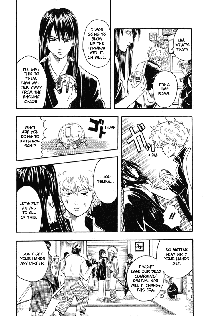 Read Gintama Manga Online
