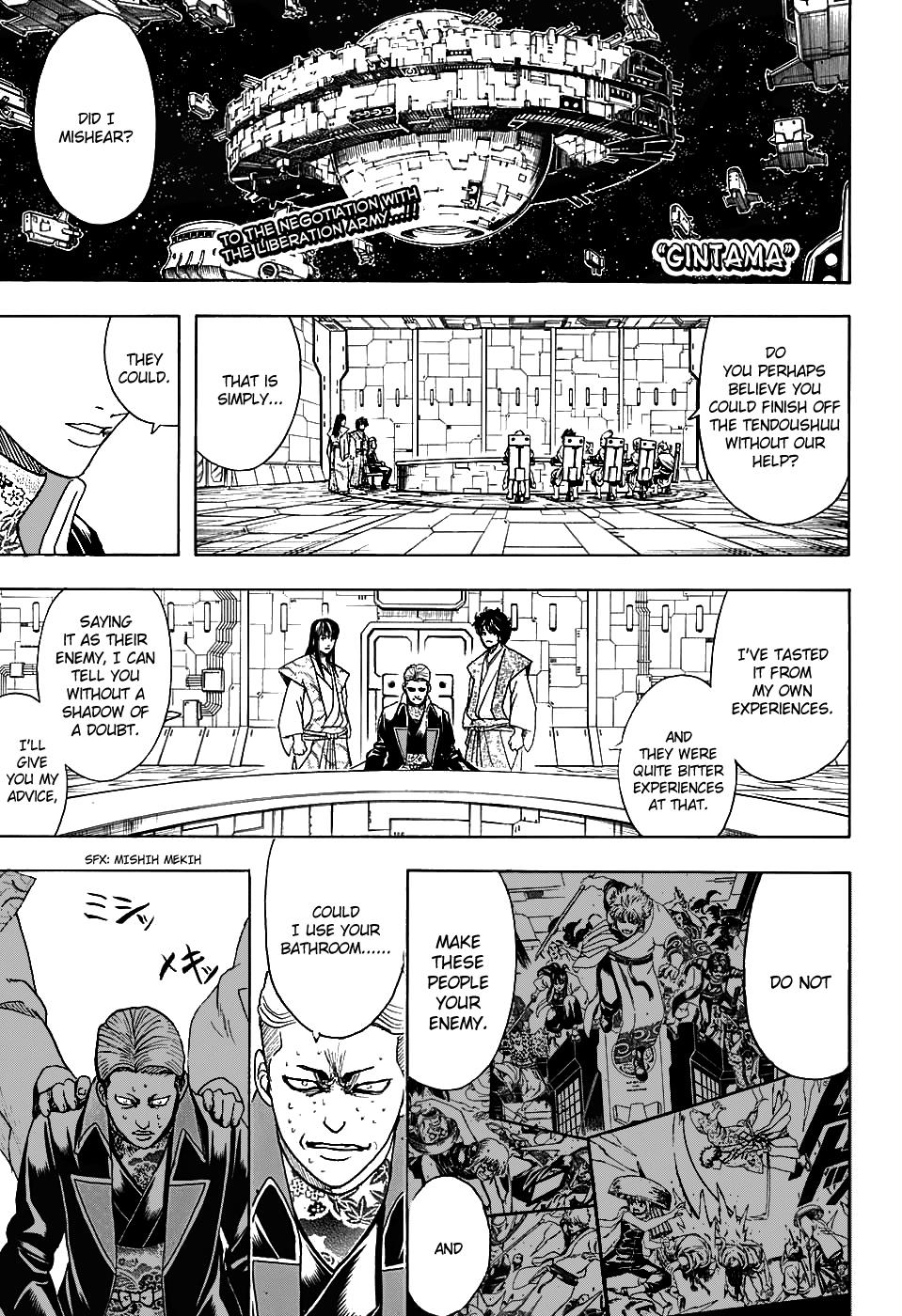 Read Gintama Manga Online