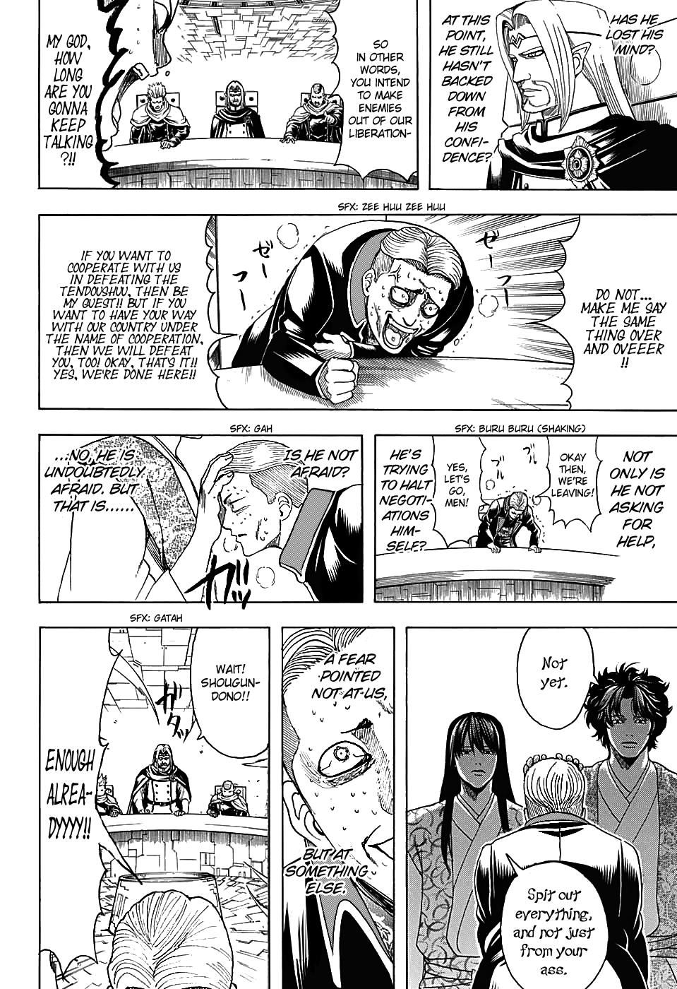 Read Gintama Manga Online