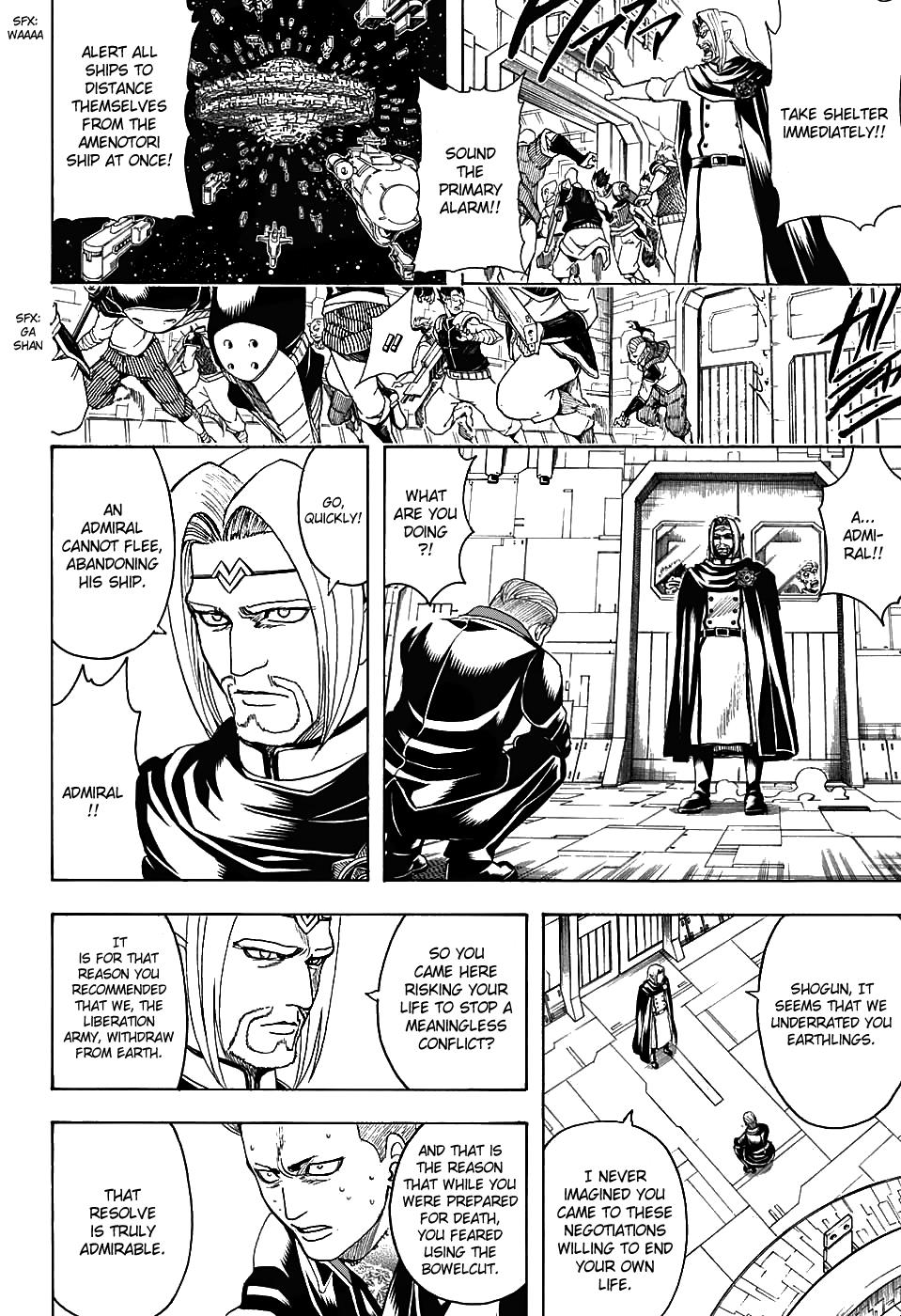 Read Gintama Manga Online